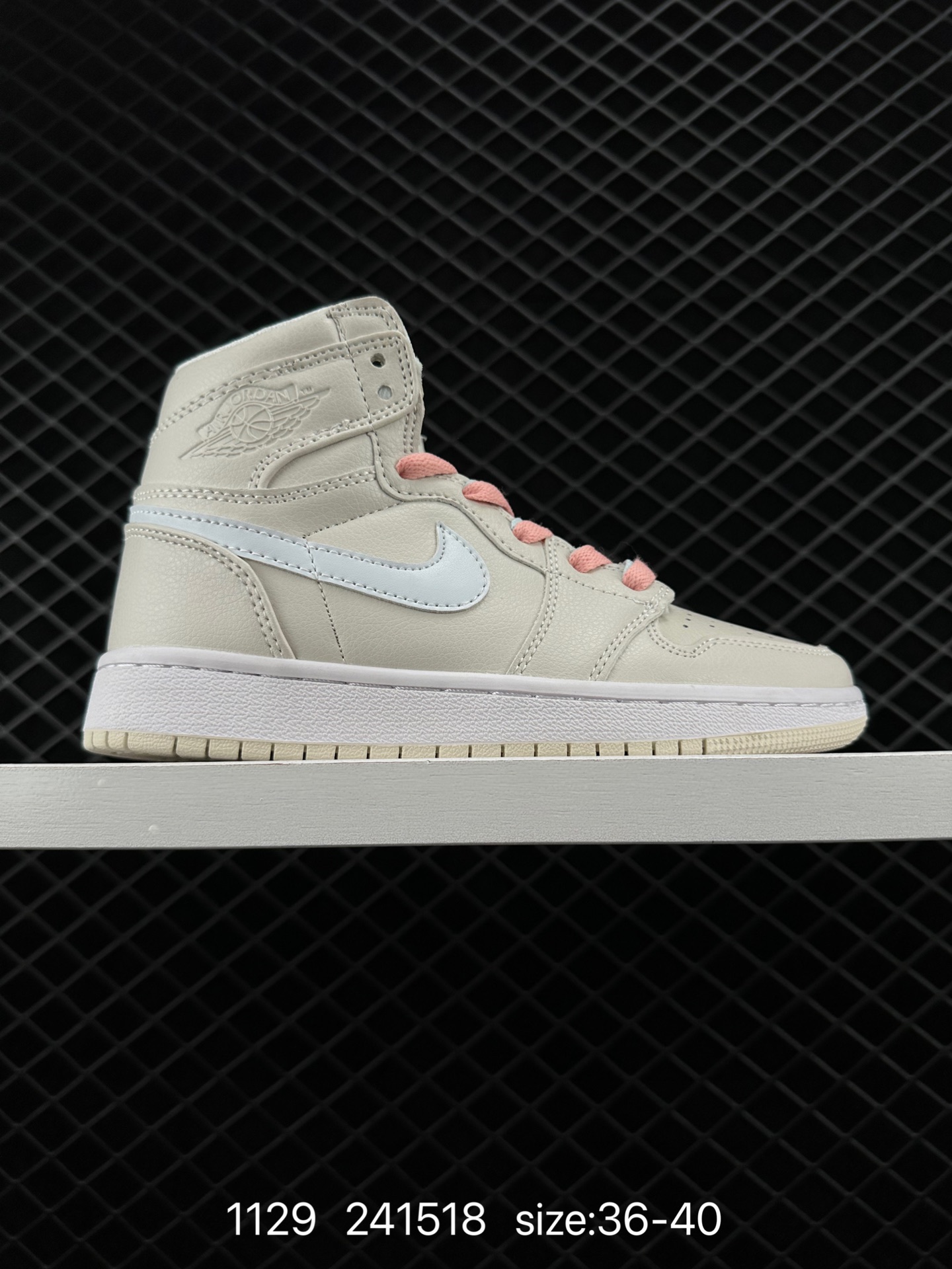 Nike Air Jordan 1 Retro High Nike Air Jordan 1 Retro High